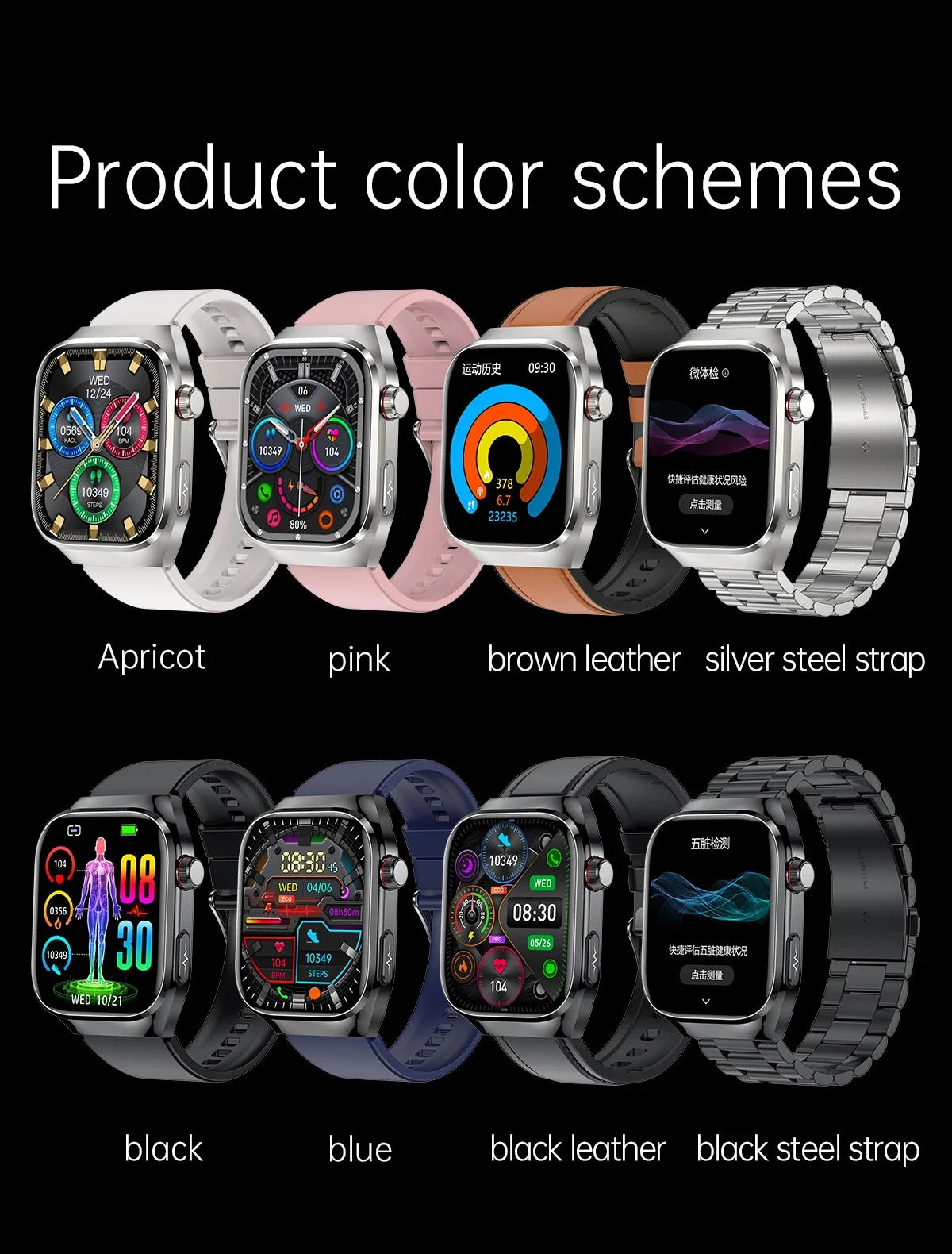 Blood Pressure Smart Watch